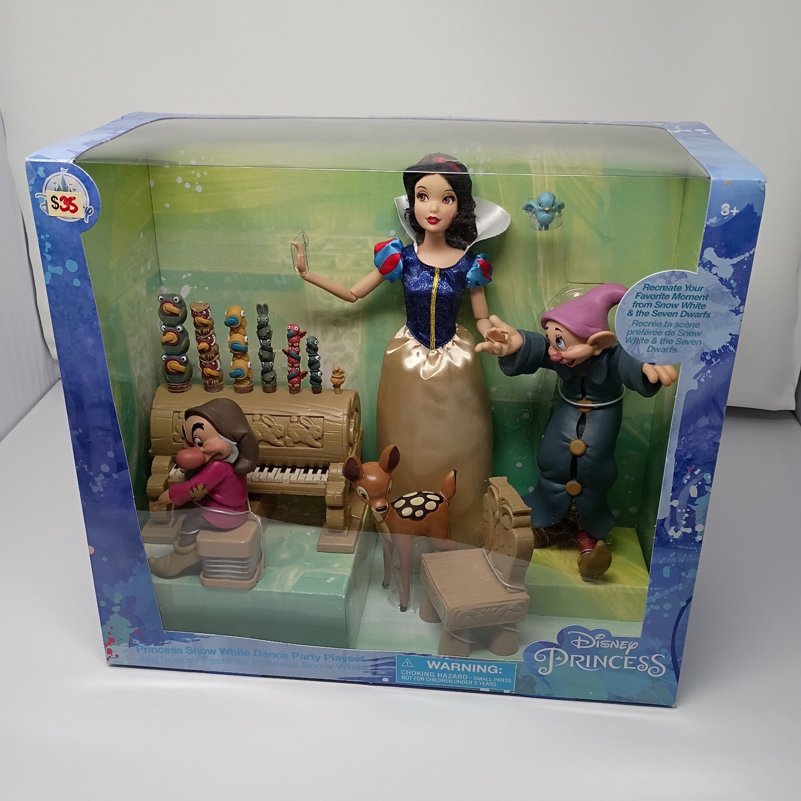 Disney Store Snow White Classic Doll Dance Party Play Set Do