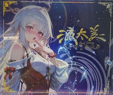 Liquid Fantasy SP Goddess Story Anime Waifu C...