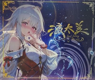 Liquid Fantasy SP Goddess Story Anime Waifu Card