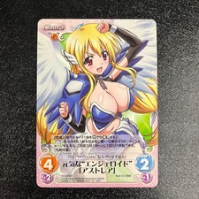 Chaos TCG Chaos Sora no Otoshimono R Angeloide Energetico Astrea