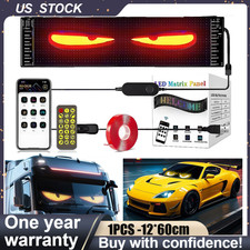 Devil Eyes Light For Car Programmable Flexible Digital Display Smart App Control Devil Eyes Light For Car Programmable Flexible Digital Display Smart App Control