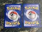 Misty’s Pokémon Gym Lot! Goldeen! Seaking! Near Mint Vintage Gems! Grade Worthy!