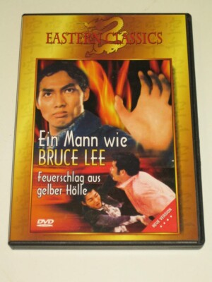 DVD Film:  Ein Mann Wie Bruce Lee  (2008)