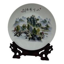 Plate 10" Porcelain Decorative Painting Handmade with Stand 1 Piece Available a