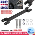 DSSR Double Shear Selector Rod For BMW E36 320i 323 325i 25111221547 25111222664