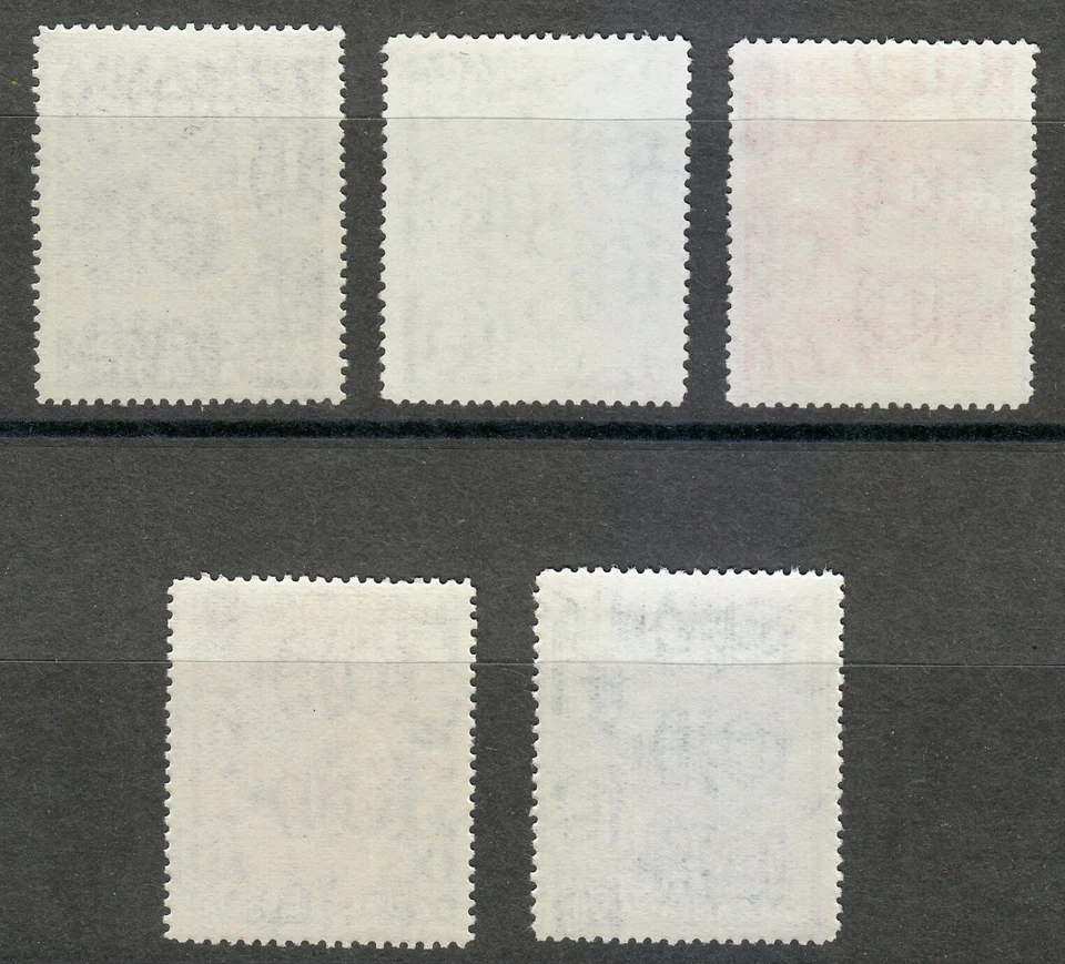 Romania 1937 MNH Mi 538-542 Sc B77-B81 8th Balkan Games, Bucharest ** - Image 2 of 2