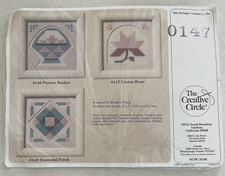 CREATIVE CIRCLE 2 Needle point kits  0147/0148 VTG 1989 ' 5x5" New Samplers