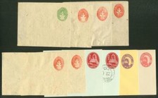 Nepal 1935-68 mint stationery envelopes (x10)