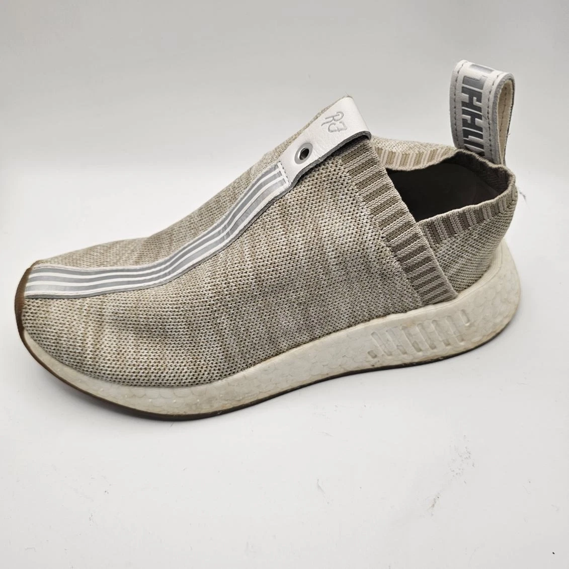 adidas Kith x Naked x NMD_CS2 Primeknit Tan | eBay