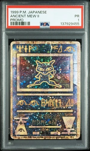 1998-99 POKEMON JAPANESE PROMO ANCIENT MEW II PSA 1