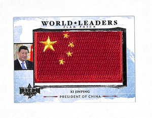World Leaders Trading Cards | eBay
