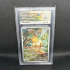 Eevee SVP 173 - Black Star Promo - Graded ACE 9 -Pokemon Tcg