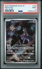 PSA 9 - 2023 Pokemon 151 Mewtwo #183 - Japanese