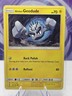 Alolan Geodude 40/145 Regular Guardians Rising Pokemon TCG 