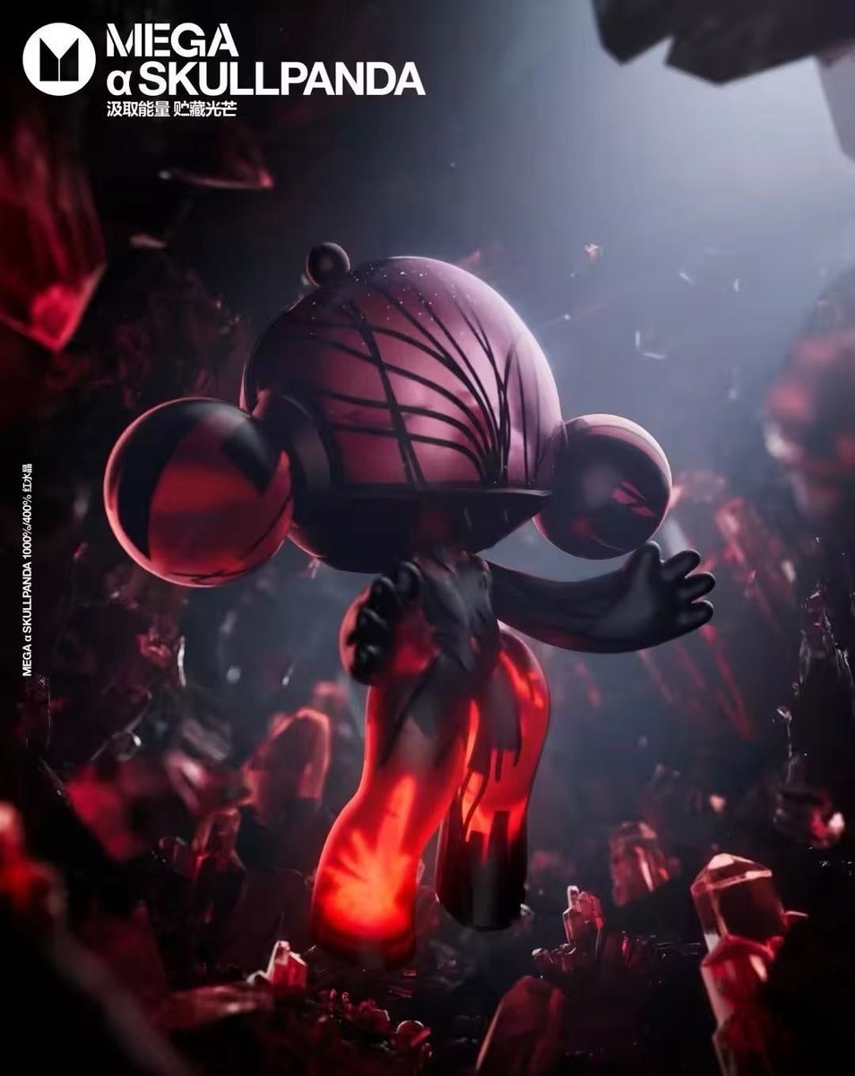 Pop Mart Mega Α Skullpanda Red Crystal 400% Unopened 100