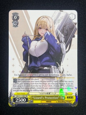 ''Lizard's Protection'' Tia Double Rare GODDESS OF VICTORY: NIKKE NIK/S117-E001 RR