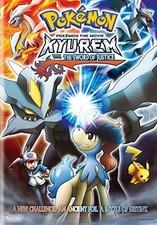POKEMON THE MOVIE 15 - DVD - G3z