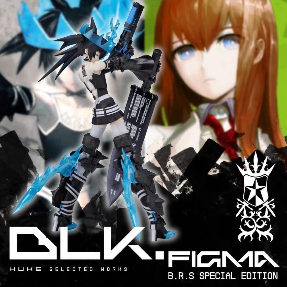 figma Black Rock Shooter BEAST Art Book BLK Limited Edition Figure