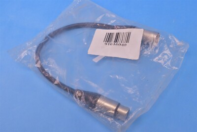 Martin Pro Power+Data Adapter XLR4-XLR5 91616040