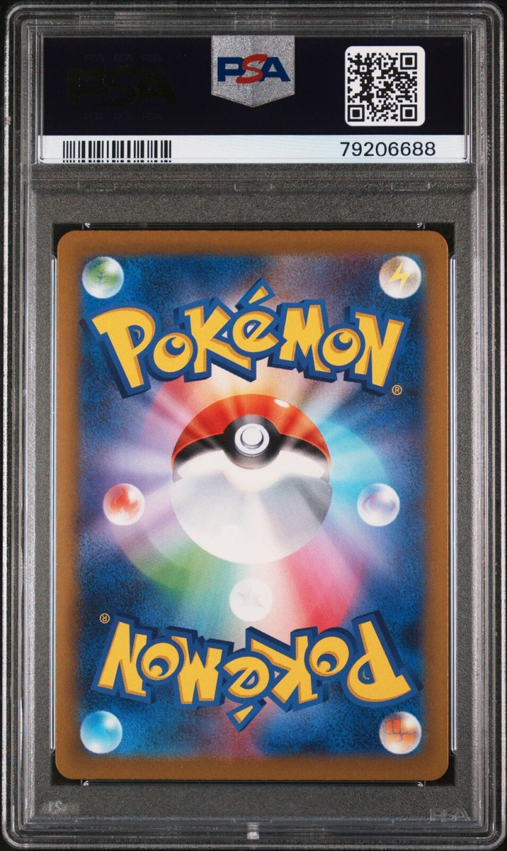 2023 Pokemon 151 Japanese CHARIZARD EX 006/165 SV2a RR Rare 2023 Pokemon 151 Japanese CHARIZARD EX 006/165 SV2a RR Rare