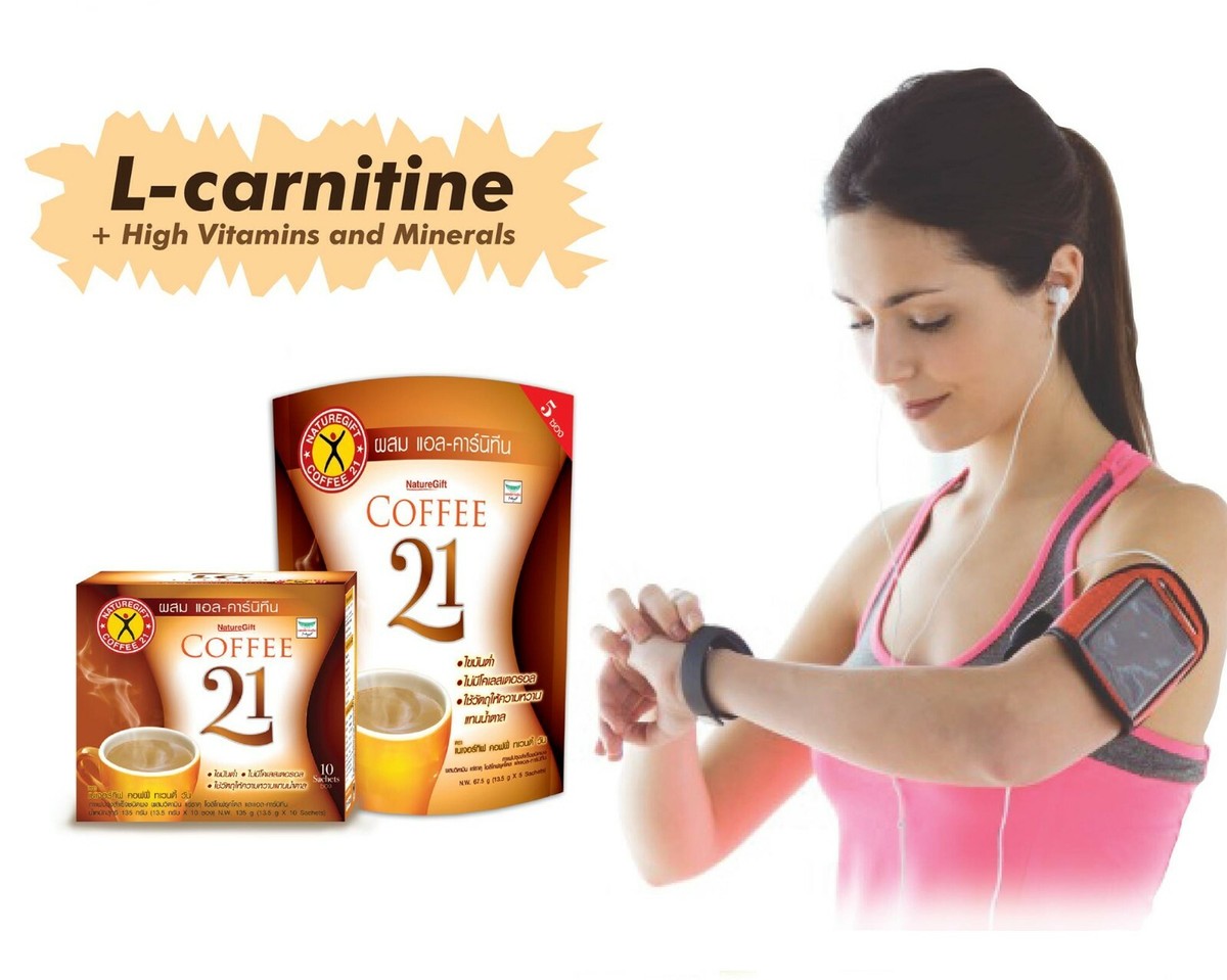 NatureGift Instant Coffee 21 L-Carnitine Slimming Low Fat, 2 Packs x 10 pcs