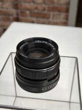 Lens USSR Helios 44m-4 2/58 m42   87451446 king bokeh