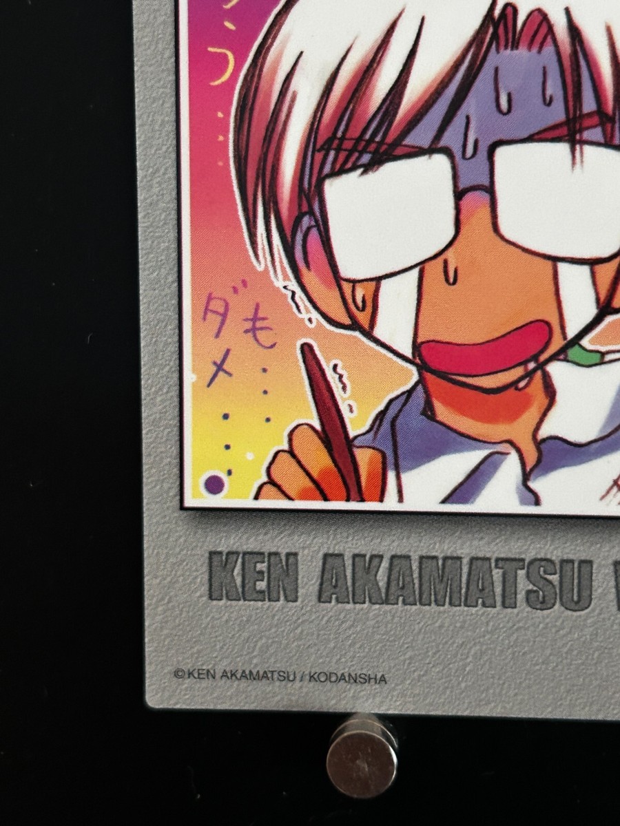 ✿ ︎hina ✿︎ Mutsumi Otohime Love Hina Card #92 Japanese Collection JAPAN