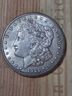 1921 S Morgan Silver Dollar