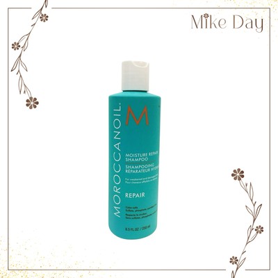Moroccanoil Moisture Repair Shampoo 8.5 oz - Brand New Fresh