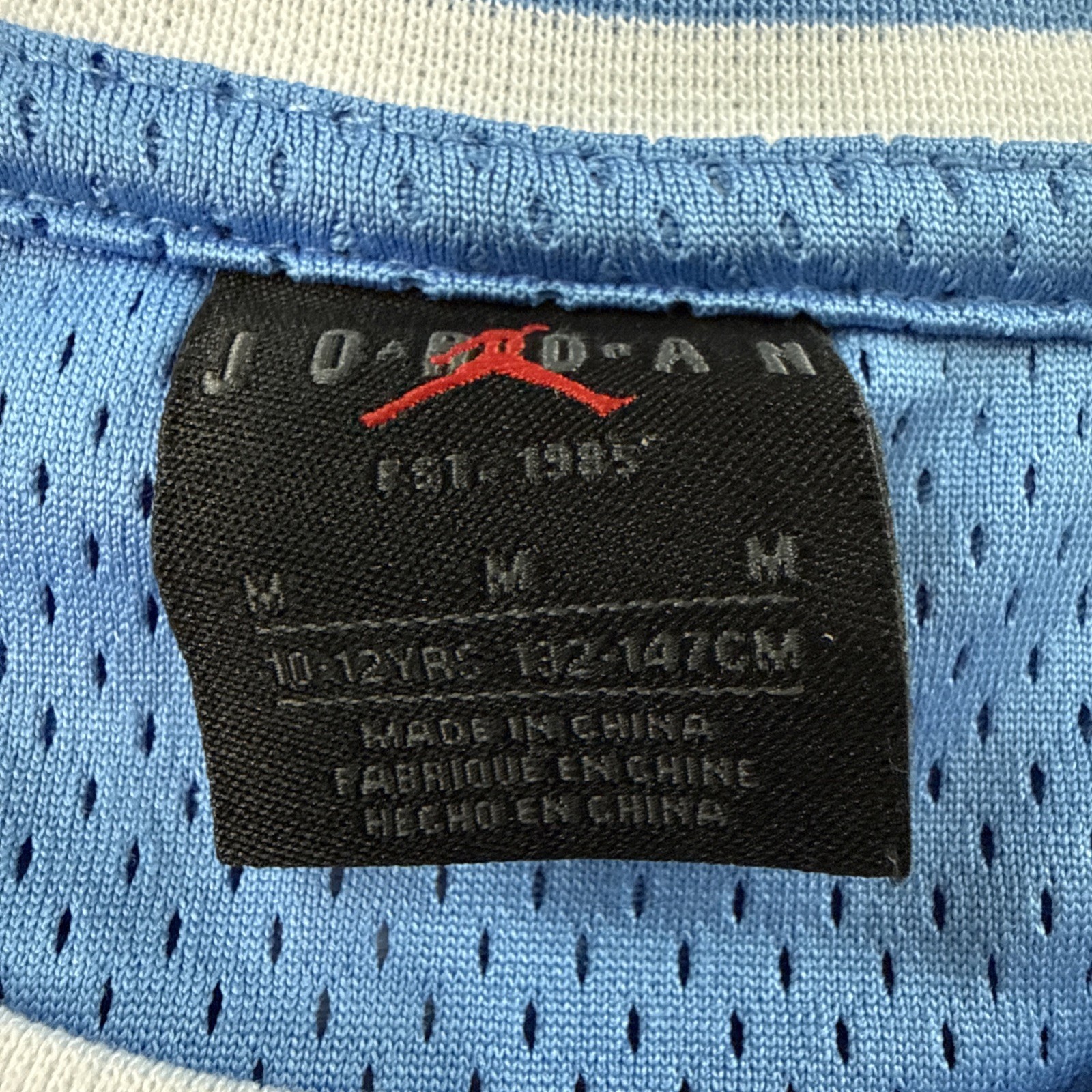 Michael Jordan 23 Jersey Boys M 10-12 Blue Basketball Mesh Nike Jumpman Top thumbnail 3