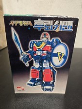 Flash Man King Robot model kit Plastic Anime ...