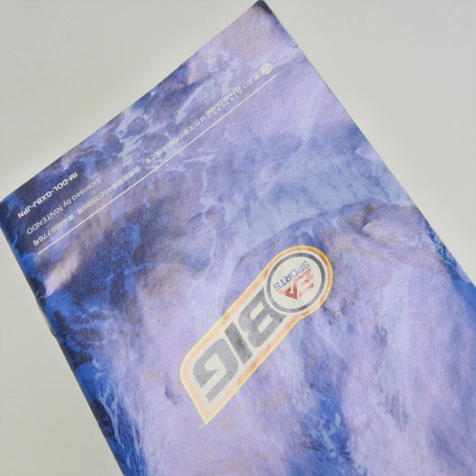 SSX 3 Gamecube Nintendo For JP System 2247 gc - Image 4 of 4