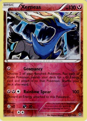 Xerneas 81/114 Rare Steam Siege Pokemon Reverse Holo Lightly Played