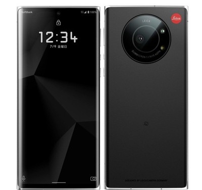 SHARP LEICA LEITZ PHONE 1 NEW UNLOCKED ANDROID LP-01 JAPAN FREE EXTRAS INCLUDED