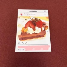 SERVAMP Rotating Wolf Valley Tsurugi Bonus Promotional giveaway SNS Style Photo