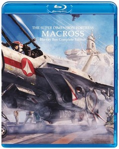 Super Dimension Fortress Macross Blu Ray | eBay