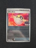 Pokemon Portuguese Ultra Ball 131/132 Mega Evolution LAIC 2026 Promo Ultra Bola
