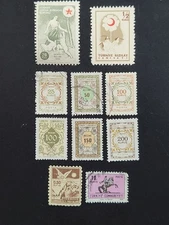 Turkey Red Cresent Postage Due and Official stamp collection