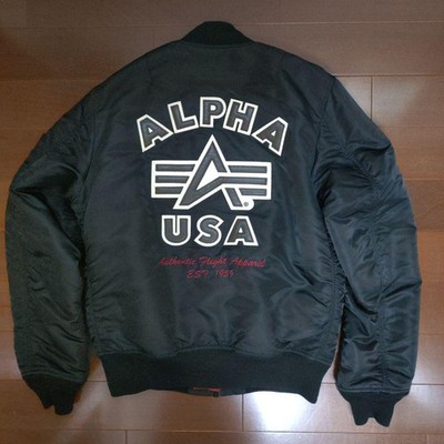 Alpha Industries MA-1 Tights Reversible Bomber Jacket L Warm Japanese Fit
