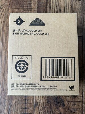 Bandai Super Robot Soul of Chogokin Shin Mazinger Z Gold Ver. 10th Tamashii 2017
