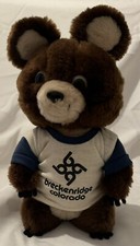 Vtg Misha Moscow 1980 Olympics Mascot Dakin Plush 10" Bear Breckenridge T-Shirt