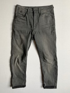 G-Star Raw Type C 3D Super Slim Gray Stretch Jeans 29 Waist Altered Length  Look! | eBay