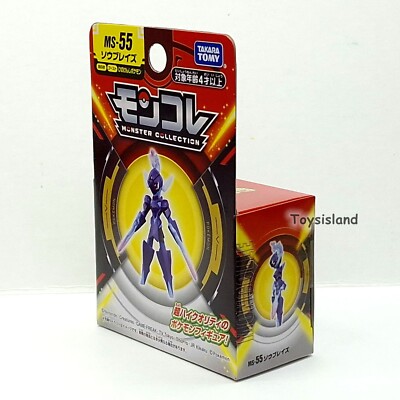 Moncolle MS-55 Ceruledge Takara Tomy Tomica Pokemon Action Figure