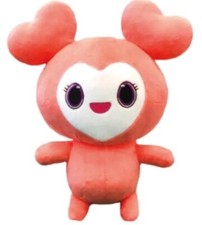 TWICE JPN 1st ARENA TOUR 2018 BDZ Official Goods LOVELY Plush Toy Peach Ver.