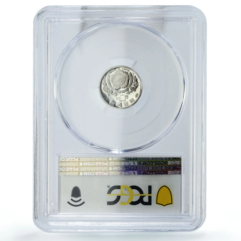 South Korea 50 won Revolutionary Kwan Sun Yu Politics PR67 PCGS silver coin 1970 - Image 3 of 3