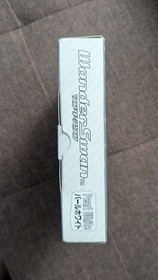 WonderSwan SW-001 Pearl White Japan Box,Paperwork,Manual,Baggie Only! No System!