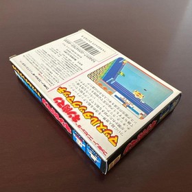 Kinnikuman: Muscle Tag Match - Famicom Game - Bandai
