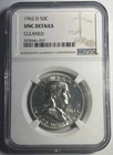 1962-D FRANKLIN SILVER HALF DOLLAR GRADED NGC UNC DETAILS
