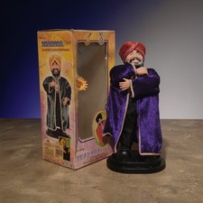 VINTAGE* MUSICAL HINDI POP - BHANGRA DANCER WITH MICROPHONE - ORG BOX *WORKING* 