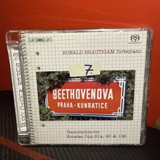 Ronald Brautigam - Complete Works for Solo Piano 7 Used Very Good SACD Hybrid